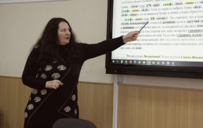 Продовжується співпраця з навчальними закладами України
