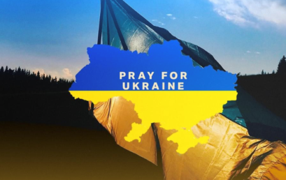 У молитві за Україну