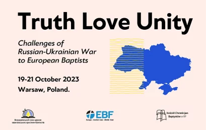 Конференція «Істина, любов, єдність:  виклики російсько-української війни для європейських баптистів»