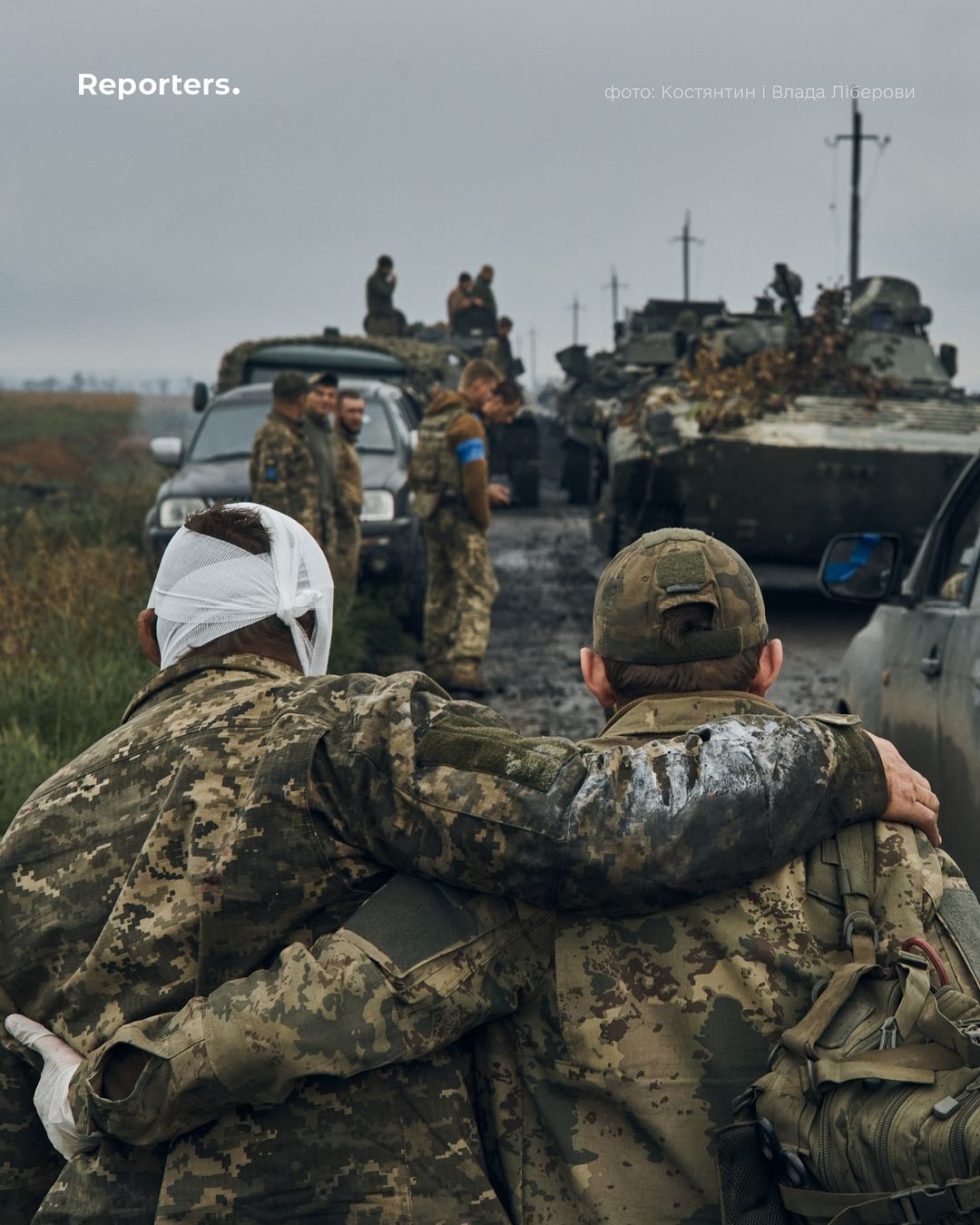 Вітаємо з Днем захисників та захисниць України!