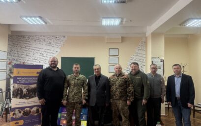 Участь викладачів інституту у Всеукраїнській науково-практичній конференції