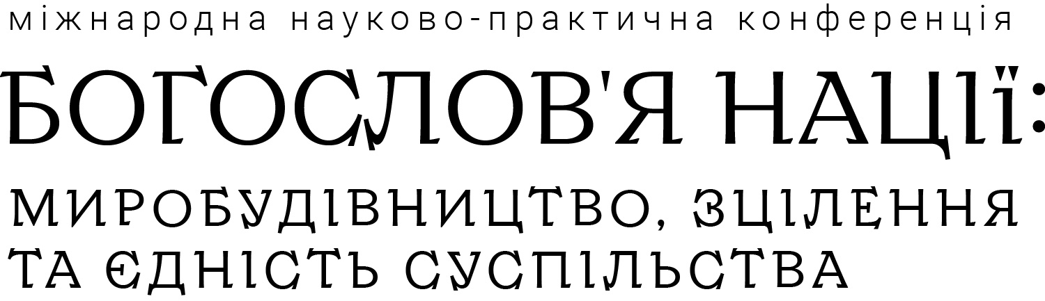 Ресурс 6