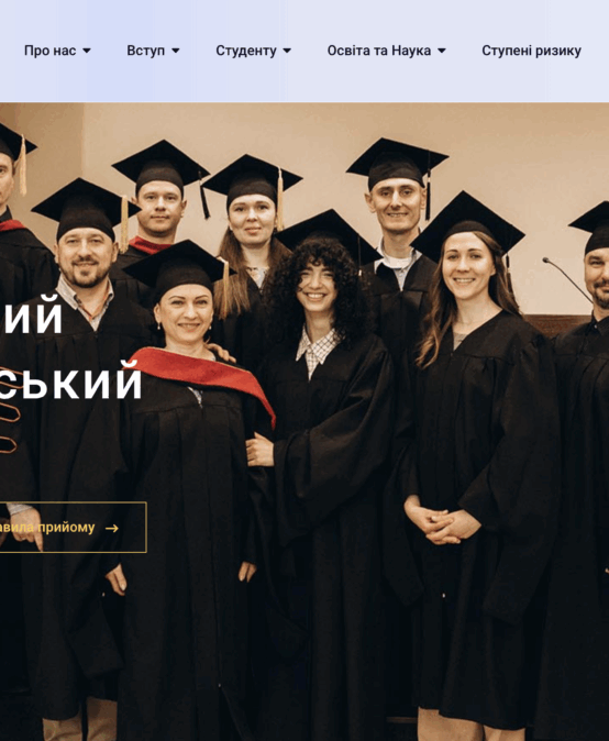 Знімок екрана 2025-09-05 о 15.46.22